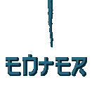 ENTER
